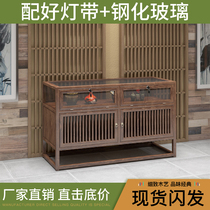 Solid Wood Jewelry Exhibition Cabinet Jade Jade Jewelry Container New Chinese Emerald Display Case Elm Wood Glass Display Cabinet Table