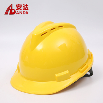 High strength ABS safety helmet construction work site construction electrician breathable anti-smashing GRP helmet can be printed