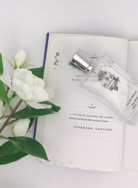 栀子花香水女士持久清新自然小众