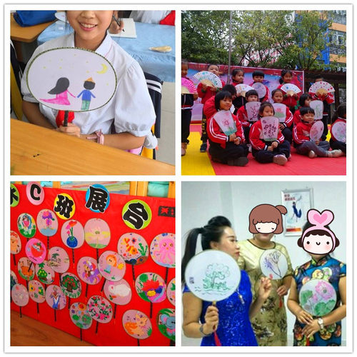 跳跳猪 白扇子儿童diy手绘扇空白画扇宫扇幼儿园创意美术绘画圆扇 - 图2