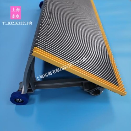 现代扶梯铝合金梯级645B022J01/645B022J02现代梯级1米带黄边梯级 - 图0