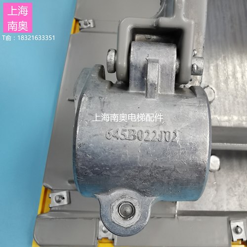 现代扶梯铝合金梯级645B022J01/645B022J02现代梯级1米带黄边梯级 - 图2