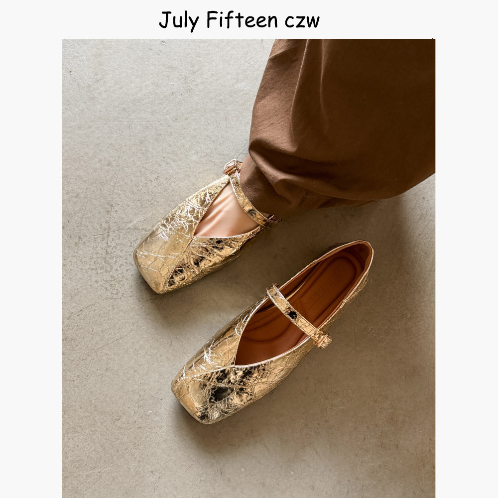 裂纹羊皮法式复古玛丽珍鞋女2026新款百搭一字扣带平底鞋浅口单鞋,淘宝优惠券,粉丝福利购,淘宝优惠卷