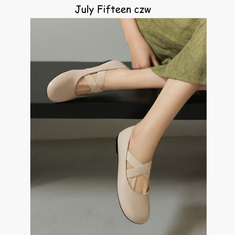 头层羊皮交叉带平底鞋玛丽珍鞋女2026春季新款圆头舒适芭蕾舞单鞋,淘宝优惠券,粉丝福利购,淘宝优惠卷