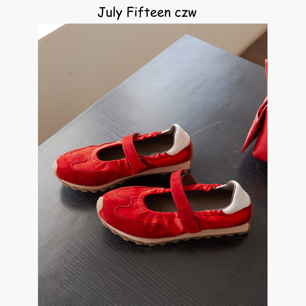 2026新款羊翻皮拼色玛丽珍运动鞋女休闲芭蕾舞鞋平底魔术贴德训鞋,淘宝优惠券,粉丝福利购,淘宝优惠卷