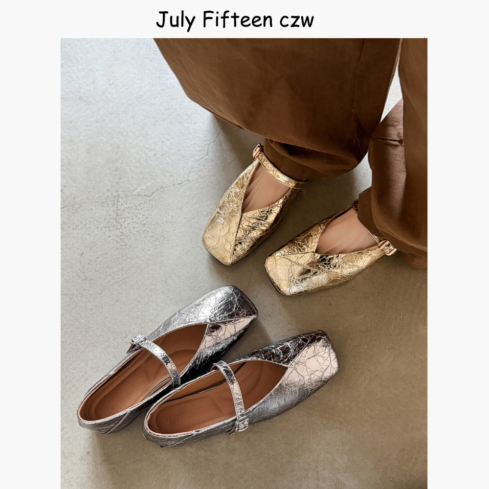 裂纹羊皮法式复古玛丽珍鞋女2026新款百搭一字扣带平底鞋浅口单鞋,淘宝优惠券,粉丝福利购,淘宝优惠卷