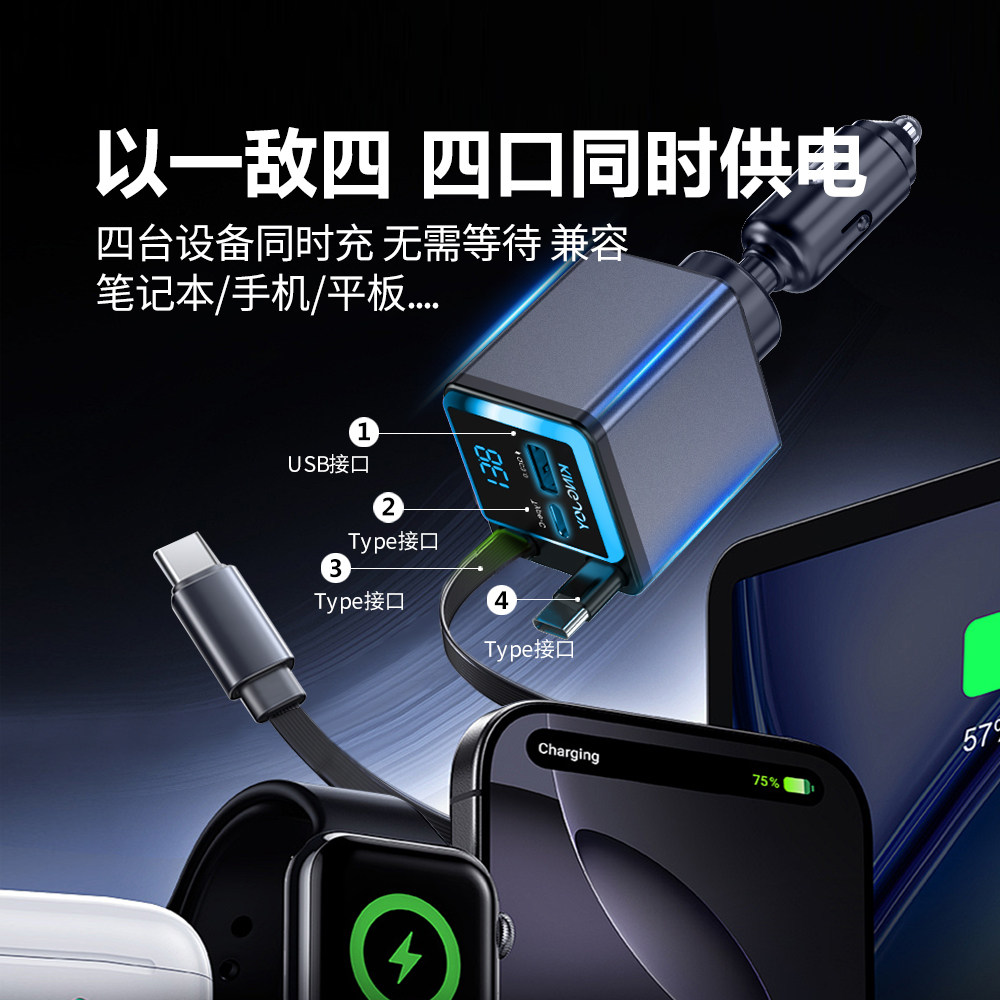 图 5