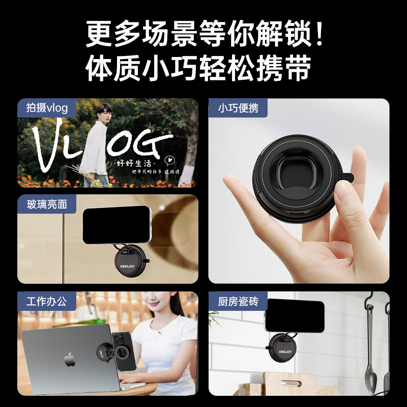 劲捷2025新款手机支架车载专用不限车型汽车强磁吸导航苹果多功能,淘宝优惠券,粉丝福利购,淘宝优惠卷