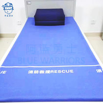 ABlue New Recommended Fire White Blue Bed Sheet Single Size Printed Character Printed Light Blue Polyester Thickened