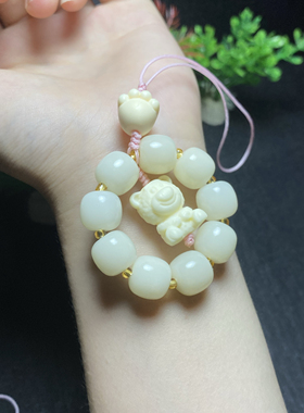 菩提根搭配象牙果雕刻件小熊款挂件可配手机链包链车挂等挂件