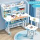 Tungsten Liftable Children's Learning Table and Chair Set Desk