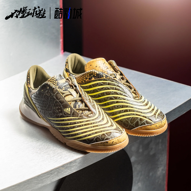 阿迪达斯Slam Jam xadidas F50舒适百搭足球鞋男女同款运动JR2201 - 图1