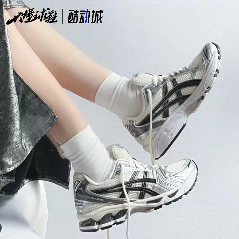 亚瑟士Asics Gel-Kayano 14黑白银复古运动跑步鞋1202A056-109 - 图1