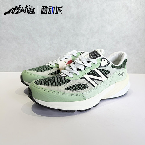 New Balance NB990 V6棕红 元祖灰男女复古休闲运动慢跑鞋U990AB6 - 图0
