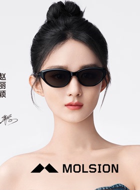 陌森女猫眼小框墨镜偏光