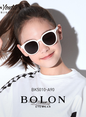 暴龙超轻儿童防紫外线太阳镜