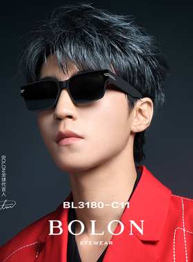 暴龙太阳镜男防紫外线潮流方框