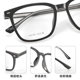 Latemon Langtemeng black frame glasses frame, plain face, slim square frame, myopia lens frame, L83102
