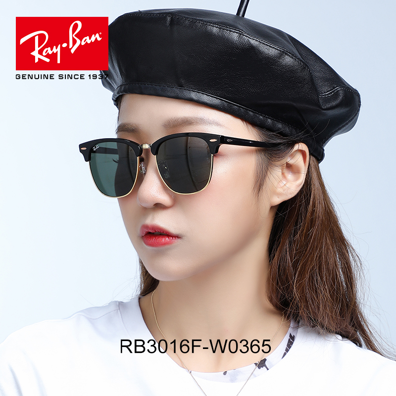 世纪大明眼镜专营店RayBan雷朋太阳镜男女潮人墨镜复古方形全框太阳眼镜玻璃RB3016F2