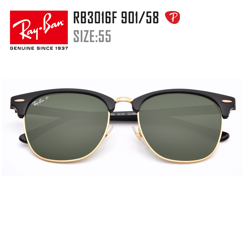 世纪大明眼镜专营店正品RayBan雷朋太阳眼镜男女潮方形偏光复古潮流墨镜0RB3016F偏光1