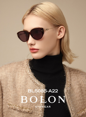 【杨紫同款】暴龙太阳眼镜女猫眼窄框遮脸防紫外线偏光墨镜BL5085