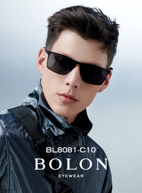 Bolon太阳镜超轻铝镁方形