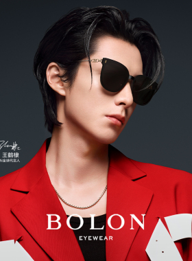 暴龙眼镜新品猫眼太阳镜女旅游偏光墨镜男BL5095