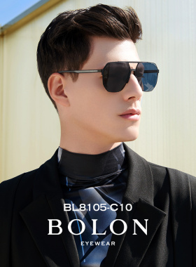 暴龙新款眼镜太阳镜金属飞行员框