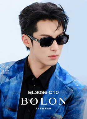BOLON暴龙眼镜明星同款太阳镜女防紫外线偏光墨镜男驾驶镜BL3096
