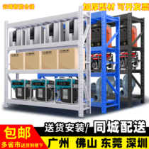 Warehousing Warehouse Shelf Multilayer Shelving Goods Home Express Storage Heavy Commercial Factory Storeroom Iron Racks