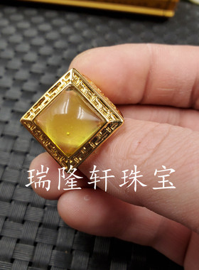琥珀活口饰品方形戒指