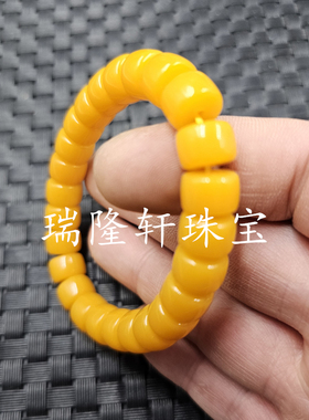 仿蜜蜡玉扣算盘珠手链鸡油黄