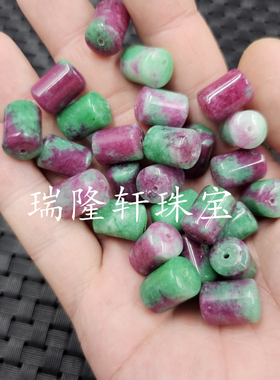10*15毫米红绿宝路路通玉石散珠