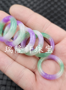 翡翠玉紫罗兰玉石戒指干青