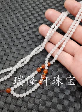 天然玉石新疆白玉圆珠挂件绳4毫米金丝玉珠链绳项链绳毛衣链玉绳