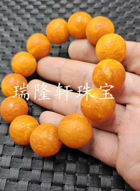 荧光浮盐水蜜蜡圆珠手链人造