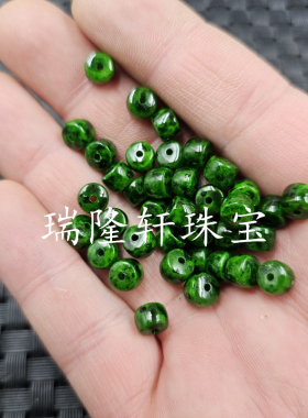 仿翡翠玉仿干青老型珠仿玉石散珠