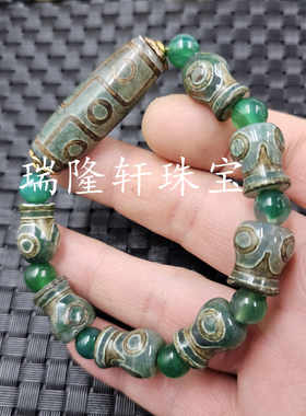 绿九眼天珠路路通玉石手链