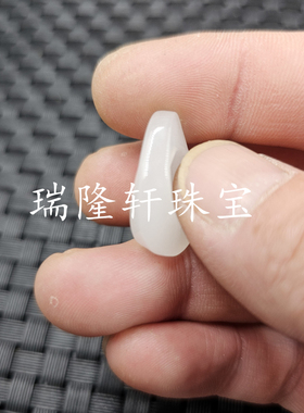 新疆和田白玉金丝玉水滴玉石挂件