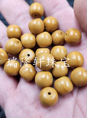 桃核老型珠路路通散珠黄色