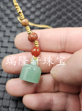 新疆和田白玉金丝玉秤砣玉挂件