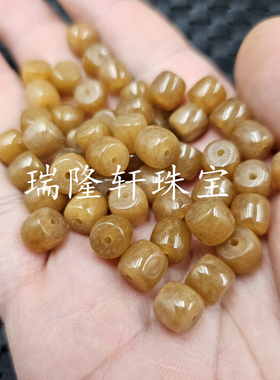 且末红糖色老型珠玉石散珠