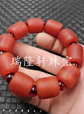 荧光浮盐水蜜蜡路路通手链