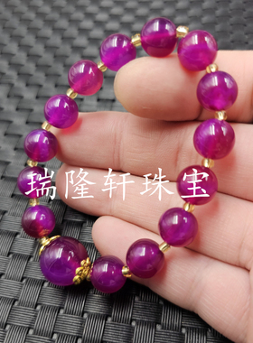 枚红色玛瑙圆珠玉石手链