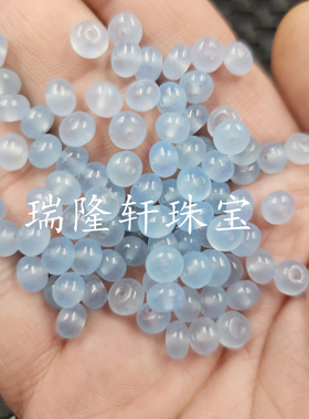 海蓝色平安扣算盘珠玉石散珠