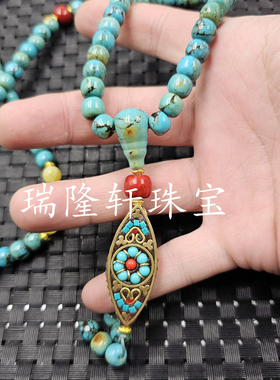仿绿松石老型珠仿玉石项链绿色