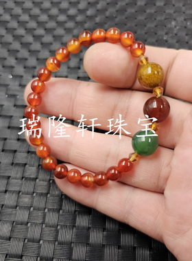 6毫米红玛瑙圆珠玉石手链冰