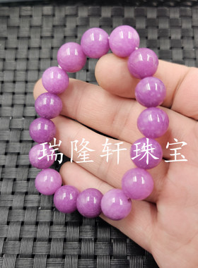 紫罗兰圆珠玉石手链10毫米紫色