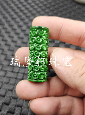 仿翡翠玉干青回纹珠仿玉石散珠
