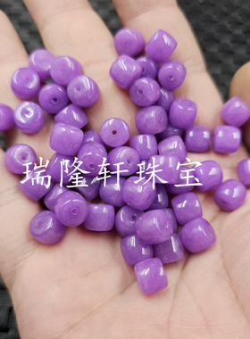 紫罗兰老型珠玉石散珠紫色石英岩
